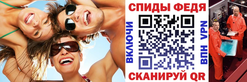 АМФ 97%  Давлеканово 