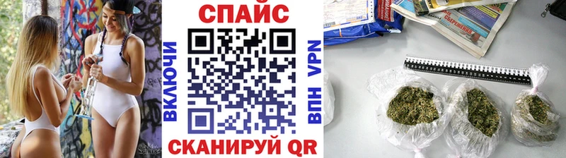 где можно купить   Давлеканово  БУТИРАТ 1.4BDO 