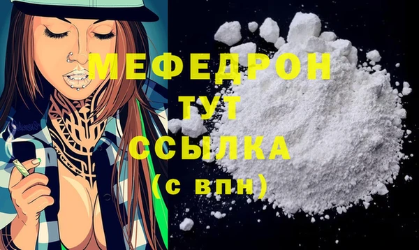 марки lsd Вязники