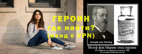 меф VHQ Вязьма