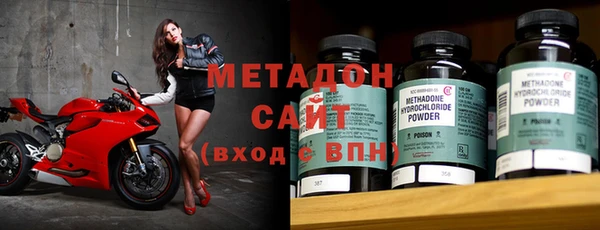 меф VHQ Вязьма