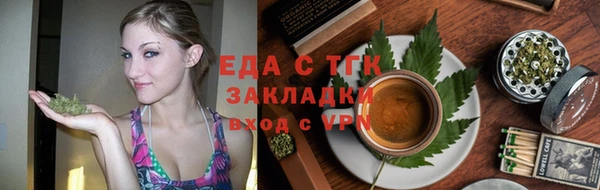 марки lsd Вязники