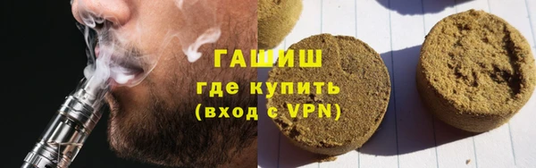 марки lsd Вязники