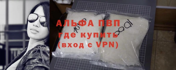 меф VHQ Вязьма