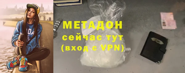 трава Вяземский