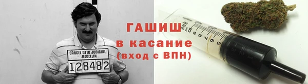 круглые Иннополис