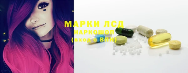хмурый Верхнеуральск