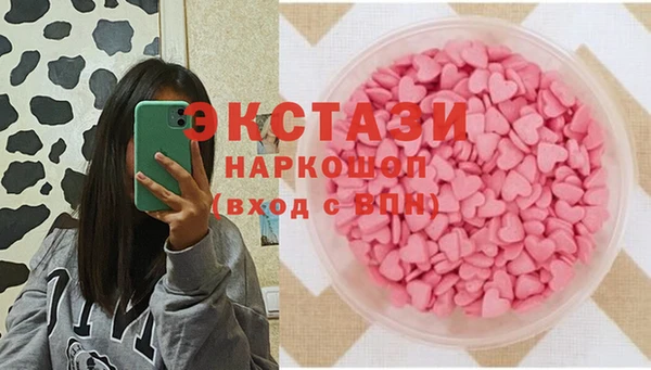 меф VHQ Вязьма