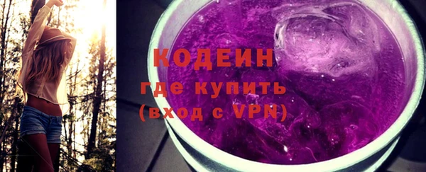марки lsd Вязники