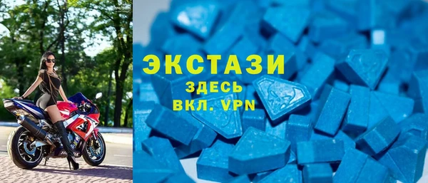 марки lsd Вязники