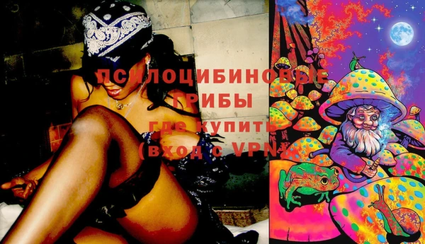 меф VHQ Вязьма