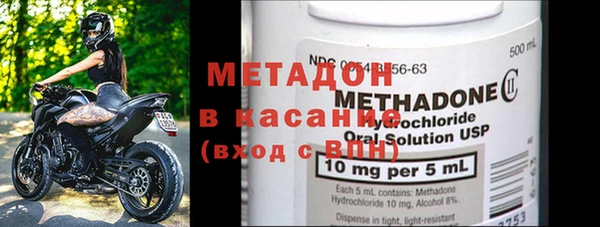 меф VHQ Вязьма