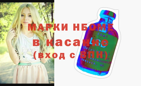 меф VHQ Вязьма