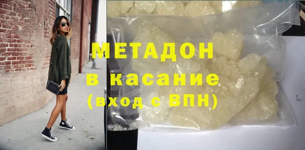 марки lsd Вязники