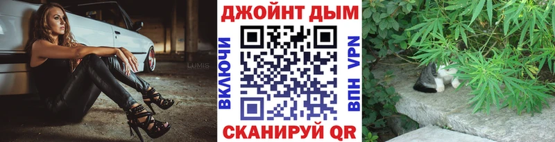 Конопля SATIVA & INDICA  Давлеканово 